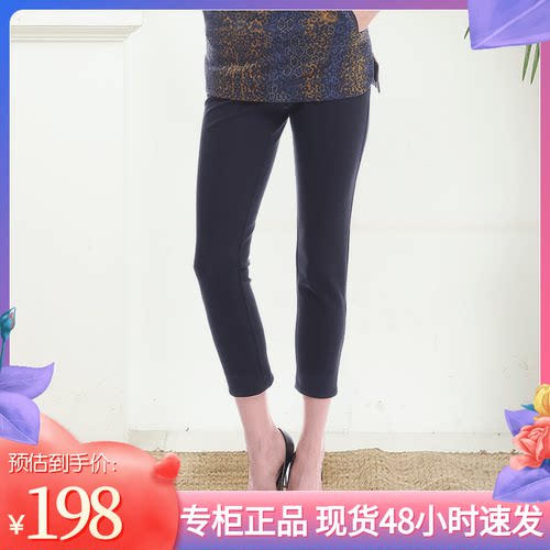 千瑶时尚中老年ciao长裤妈妈装
