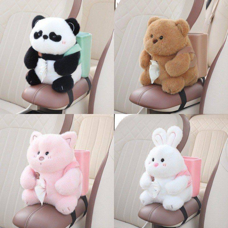 胖胖多功能装饰品纸巾盒车载可爱垃圾桶纸巾抽二合一车内扶手箱熊,汽车用品/电子/清洗/改装,车用纸巾盒/套,淘宝优惠券,粉丝福利购,淘宝优惠卷