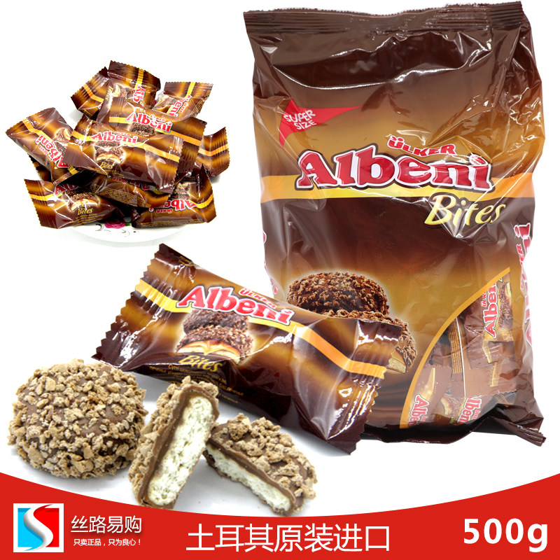 土耳其优客阿尔巴尼巧克力纯可可