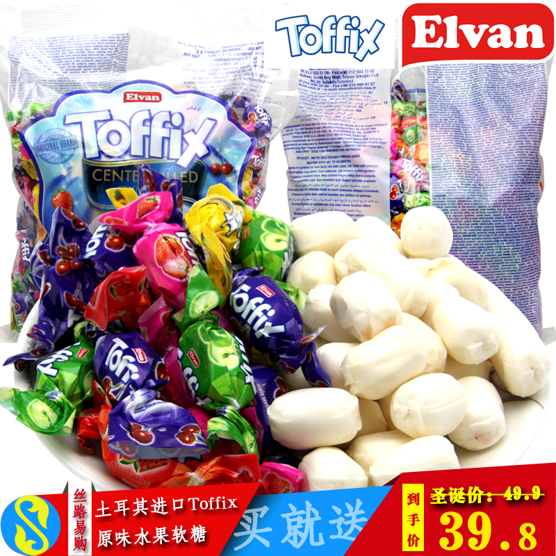 土耳其水果软糖Elvan好吃