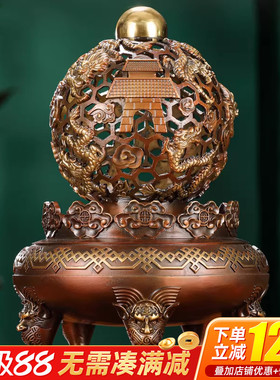 九转乾坤鼎铜鼎公司开业贺礼