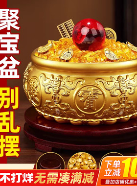 八福聚宝盆全黄铜招财摆件百福缸存钱罐实心店铺公司开业礼品客厅