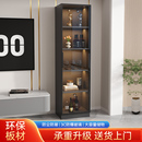 轻奢酒柜靠墙储物柜现代简约餐边柜玻璃门展示柜家用客厅书柜书橱