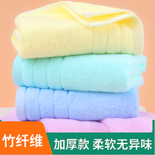 竹纤维毛巾儿童成人加厚家用超强吸水速干洗脸洗澡面巾纯色柔软