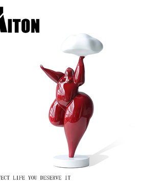 云朵抽象风韵胖妞人物雕塑摆件家居客厅玄关创意人形艺术软装饰品