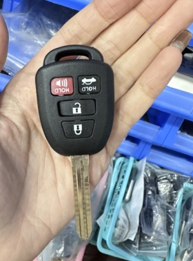 包邮 汽车钥匙外壳适用于丰田遥控钥匙替换壳子直板无标新