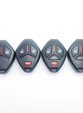 包邮适用三菱汽车遥控器钥匙无胚改装直板外壳OUCG8D-620M-A