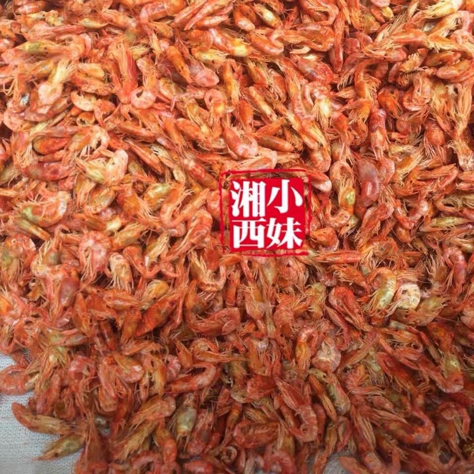 淡水河虾 小河虾米 湖南 小虾虾干