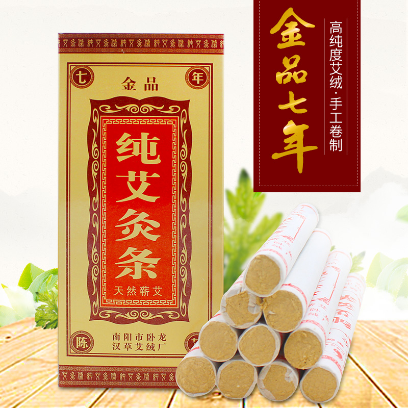 ◆威信Q同号:495779587信誉保证】唯品花逾