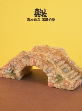 假山流水小桥摆件鱼缸造景装饰品