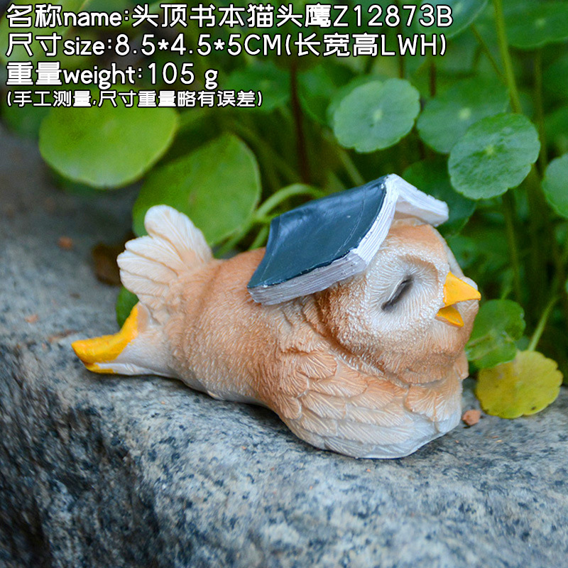 创意可爱猫头鹰家居装饰品仿真动物桌面小摆件工艺品树脂个