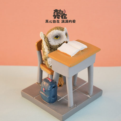 创意教室课堂小猪摆件小摆件工艺品房间桌面装饰可爱动物办公室生