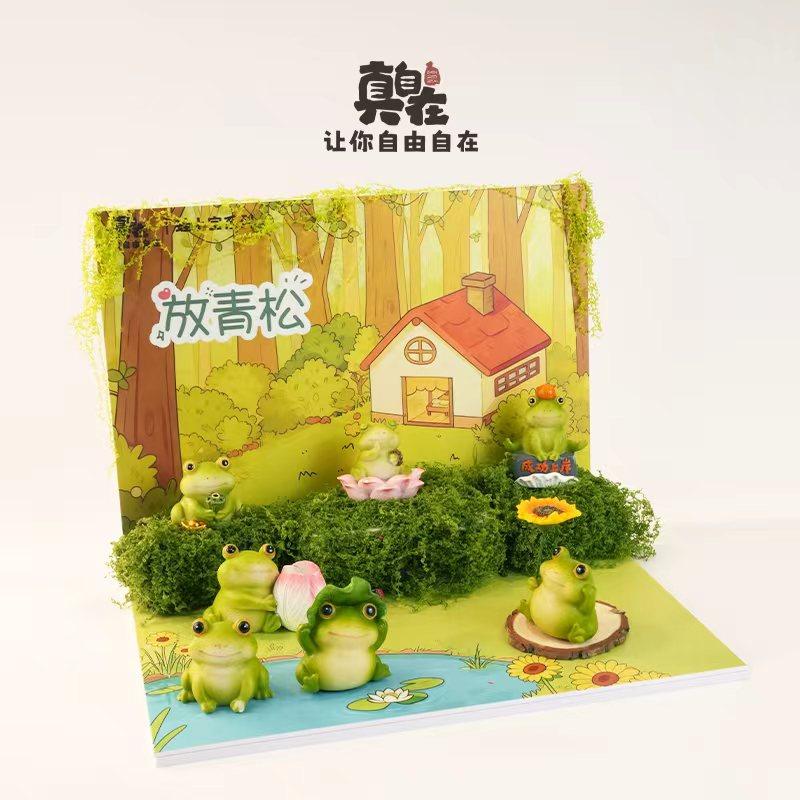 可爱好运莲莲小青蛙摆件办公室桌面车载解压情绪庭院花盆造景装饰,家居饰品,摆件礼盒/套组,淘宝优惠券,粉丝福利购,淘宝优惠卷