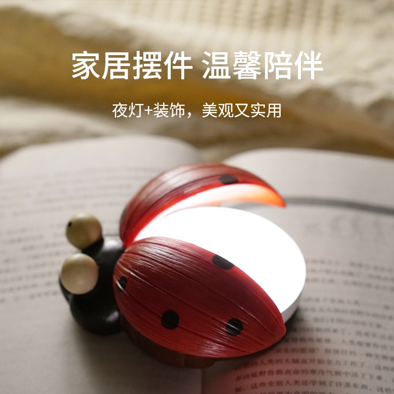 儿童房装饰壁灯人体感应灯创意少女粉色卡通小夜灯usb智能节能灯