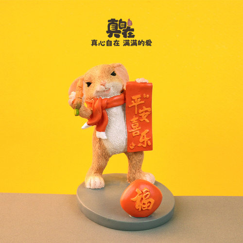 可爱兔子创意手机支架个性桌面ipad平板支撑床上生日礼物工艺品