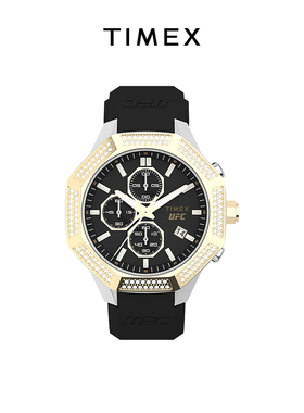 TIMEX天美时联名UFC KING45mm计时码表日期八角形手表男TW2V99300