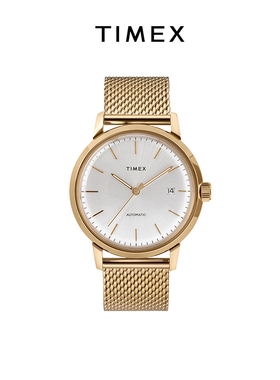 799会员内购◆TIMEX天美时户外运动防水自动上链机械手表男女款