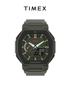 TIMEX天美时Command系列手表树脂户外探险抗震双显男表TW2V35400