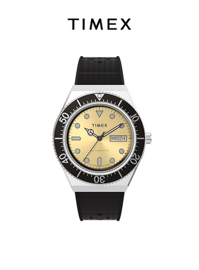 TIMEX天美时Q系列官方防水机械自动夜光潮流商务手表男TW2W47600