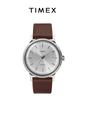 TIMEX天美时Marlin系列全自动镂空机械手表皮带男士商务TW2T22700