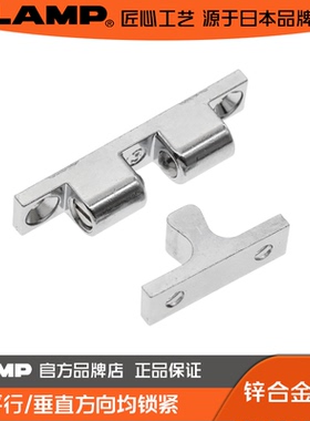 LAMP蓝普锌合金碰珠 金属碰珠 家具碰珠 卡扣衣柜碰珠碰珠BCT