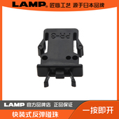 卡式 反弹门碰 碰珠 工业钣金用碰珠 塑料门碰PR3PK 门碰 LAMP蓝普