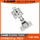 LAMP蓝普 J95 隐形铰链 大衣柜镜子门用承重铰链 橱柜门重型快装
