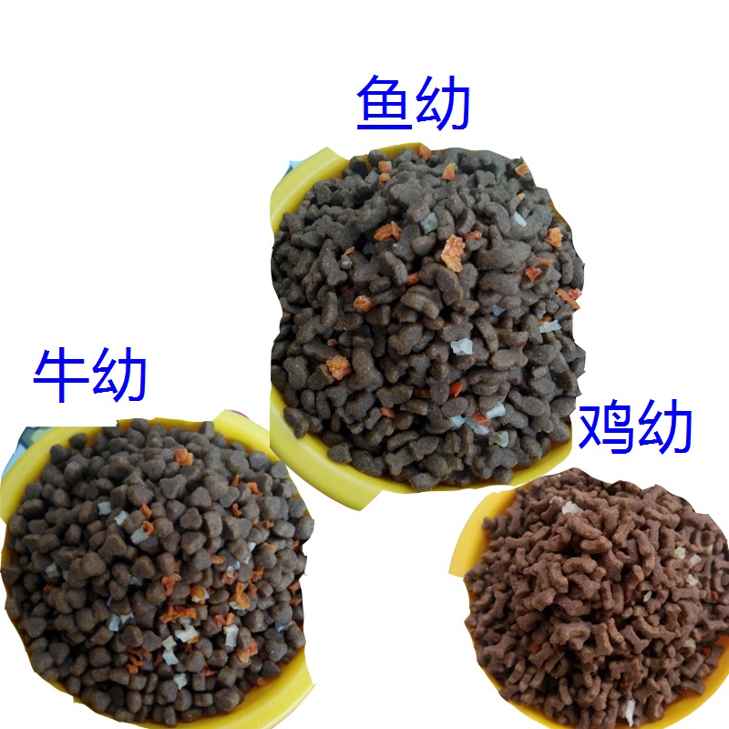 新货试吃，加拿大妙趣犬粮牛肉鸡肉和三文鱼幼犬狗粮通用型500克