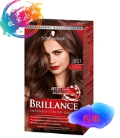 Schwarzkopf, краска для волос, красный сиреневый красный (черный) чай