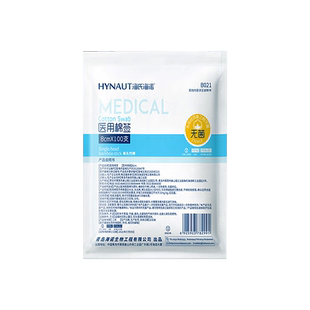 海氏海诺医用棉签伤口清洁消毒医药棉签一次性单头大头棉签棉棒