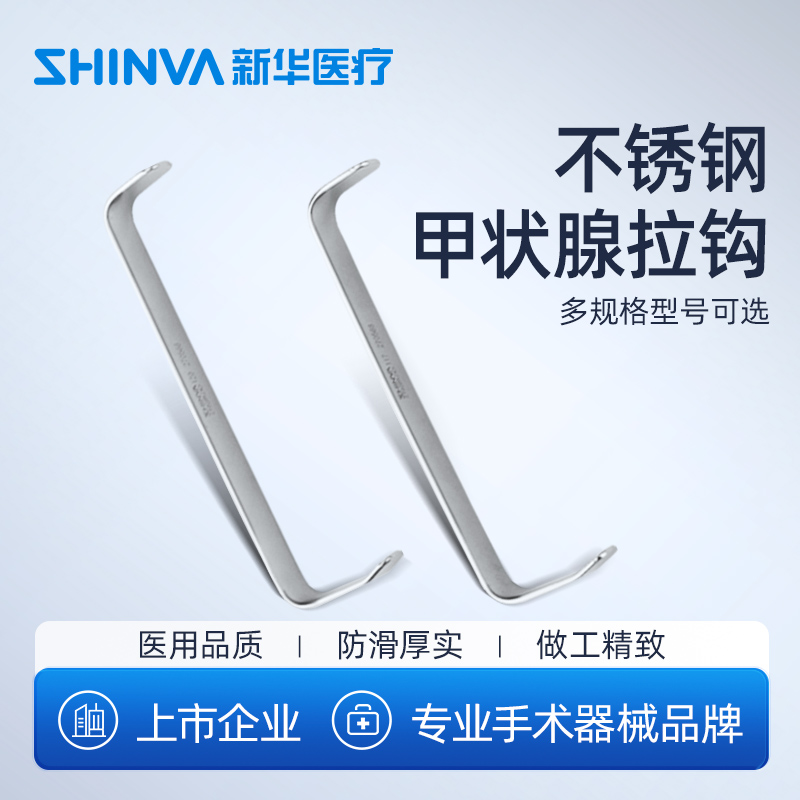 企业直销 需要其它产品联系在线客服