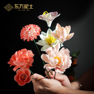 东方泥土非遗手工捏花陶瓷仿真花花枝花艺茶台书房花瓶插花永生花