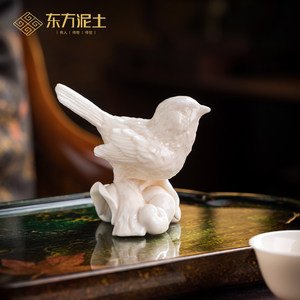 东方泥土庄晓阳大师《喜事》茶宠陶瓷手工摆件中式高端精品礼品