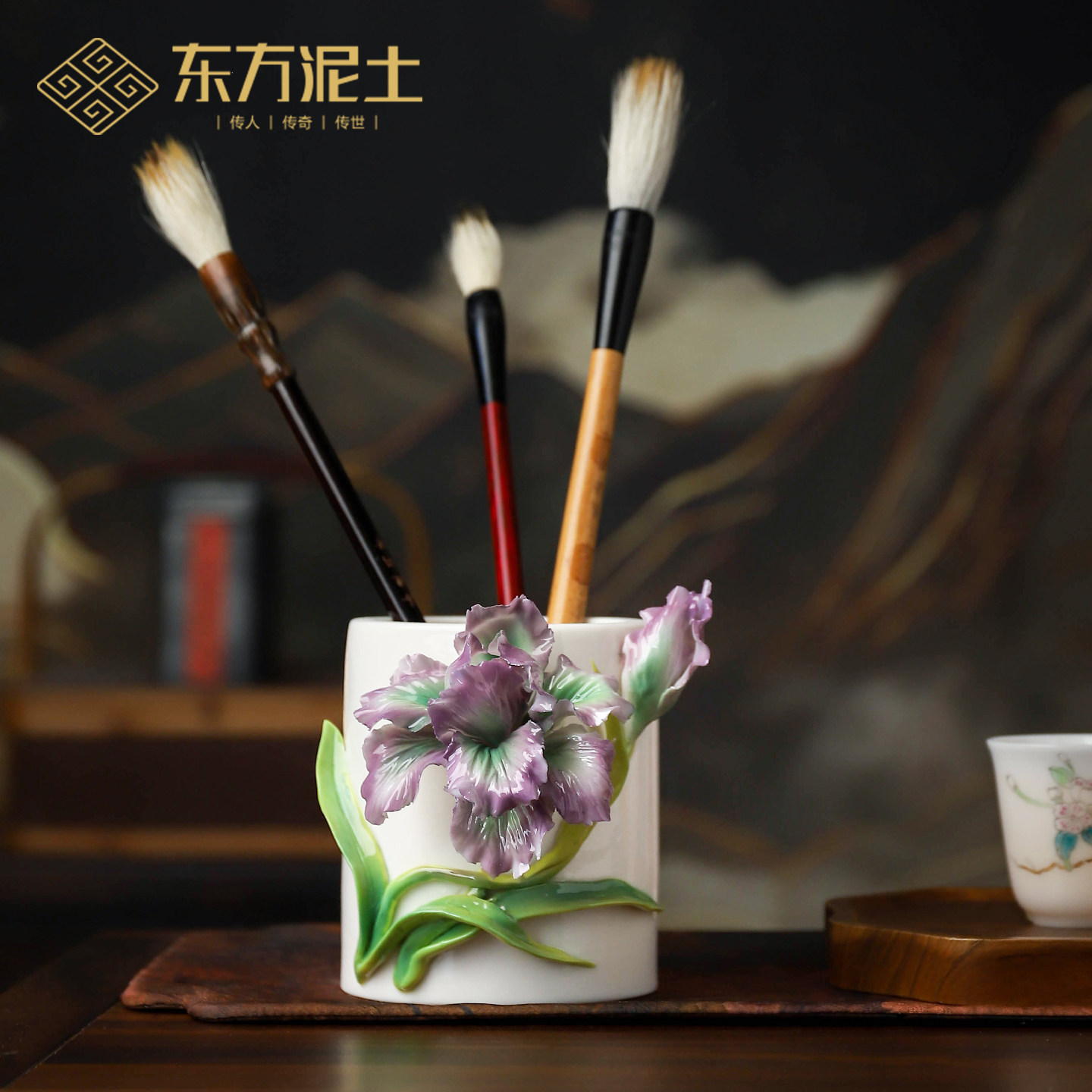 东方泥土手工陶瓷鸢尾花笔筒摆件高档商务礼物同学纪念毕业送老师