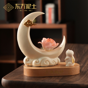 东方泥土月来越好陶瓷月型工艺品禅意茶室装饰品香插摆件高档礼物