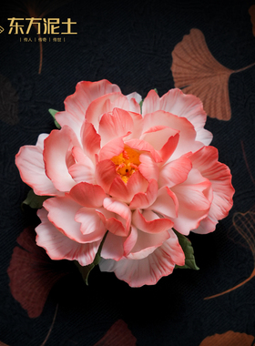 非遗手工釉下彩陶瓷牡丹花装饰品