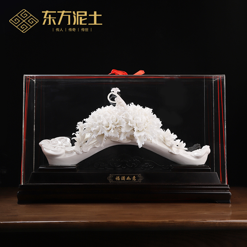 陶瓷瓷花家居客厅摆件福满如意