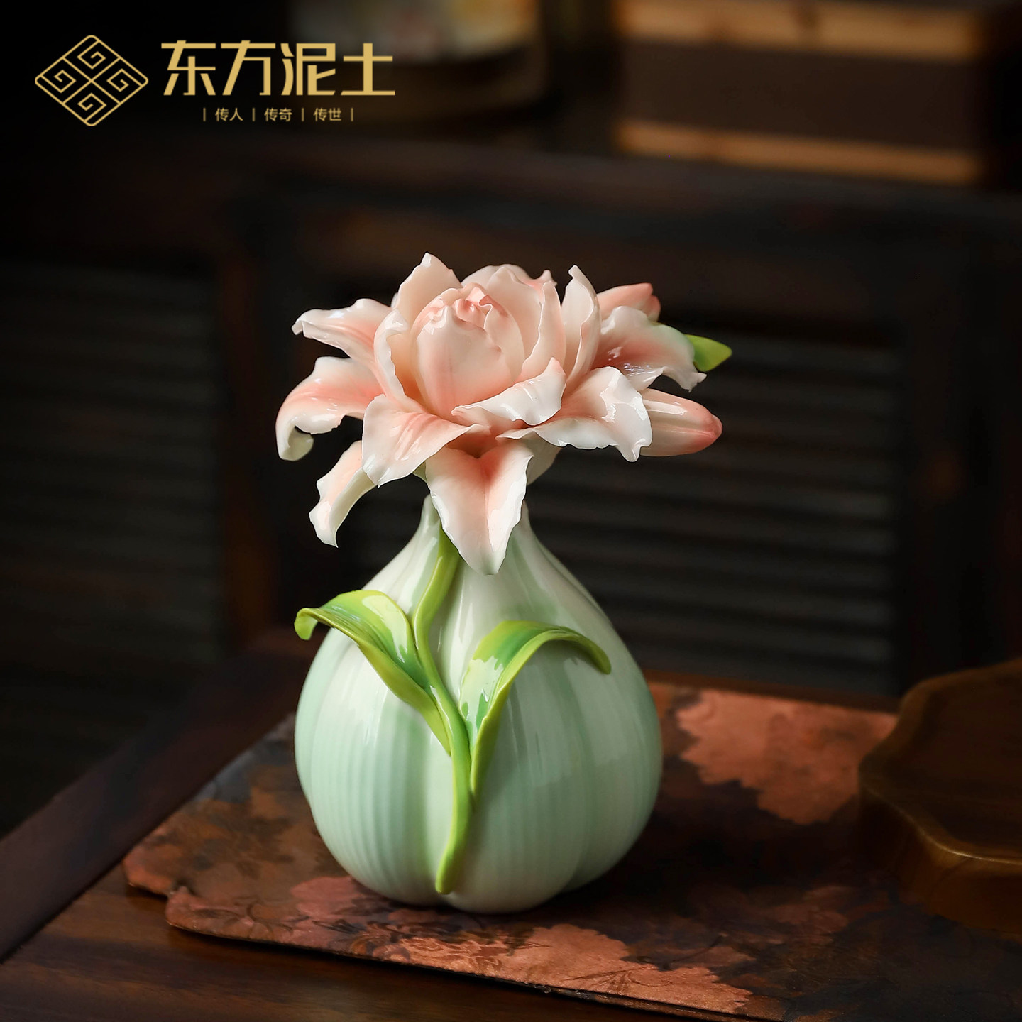 东方泥土手工陶瓷百合花高级摆件客厅茶室装饰工艺品商务生日礼物
