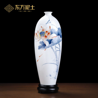 东方泥土陈建瑞作品《逐香鱼乐》手绘陶瓷花瓶摆件收藏乔迁礼品