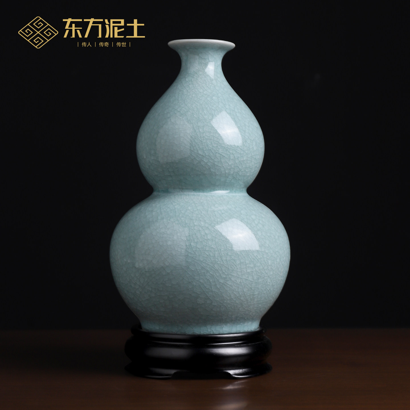 东方泥土汝窑冰片陶瓷葫芦花瓶摆件客厅茶室花插装饰品工艺品