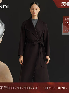 LANDI翻领系带长款羊绒毛呢大衣
