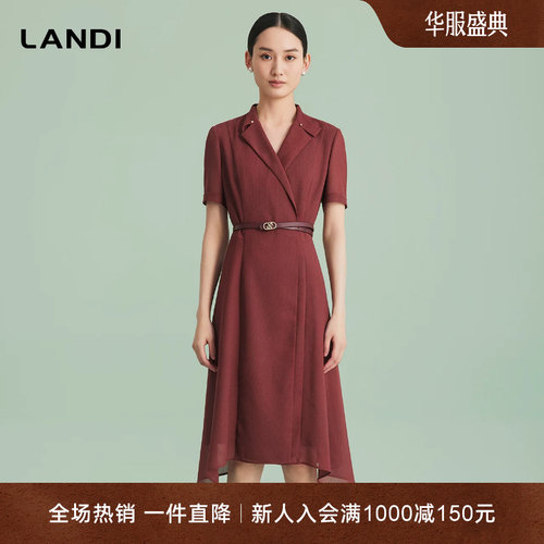 LANDI西装领波尔多红长款连衣裙