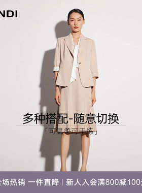 LANDI翻领修身西服上衣