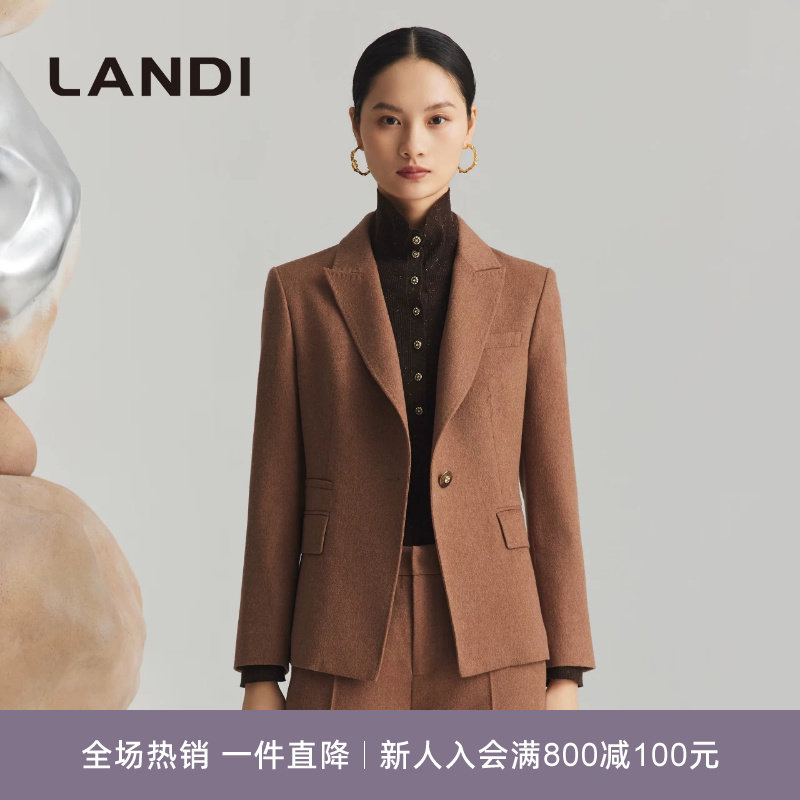 LANDI绵羊毛真丝复古西服外套