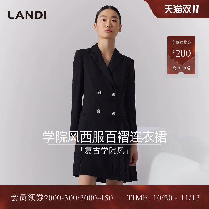 [轻职场小黑裙]LANDI蓝地黑色学院风西装百褶连衣裙女短款秋新品