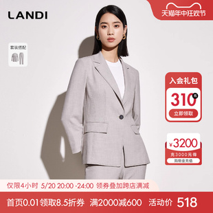 上衣女2023夏季 LANDI蓝地撞色翻折袖 西装 新款 口收腰长袖 西服外套