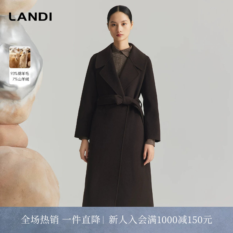 LANDI蓝地复古美拉德西装领系带长款绵羊毛山羊绒大衣女冬新品