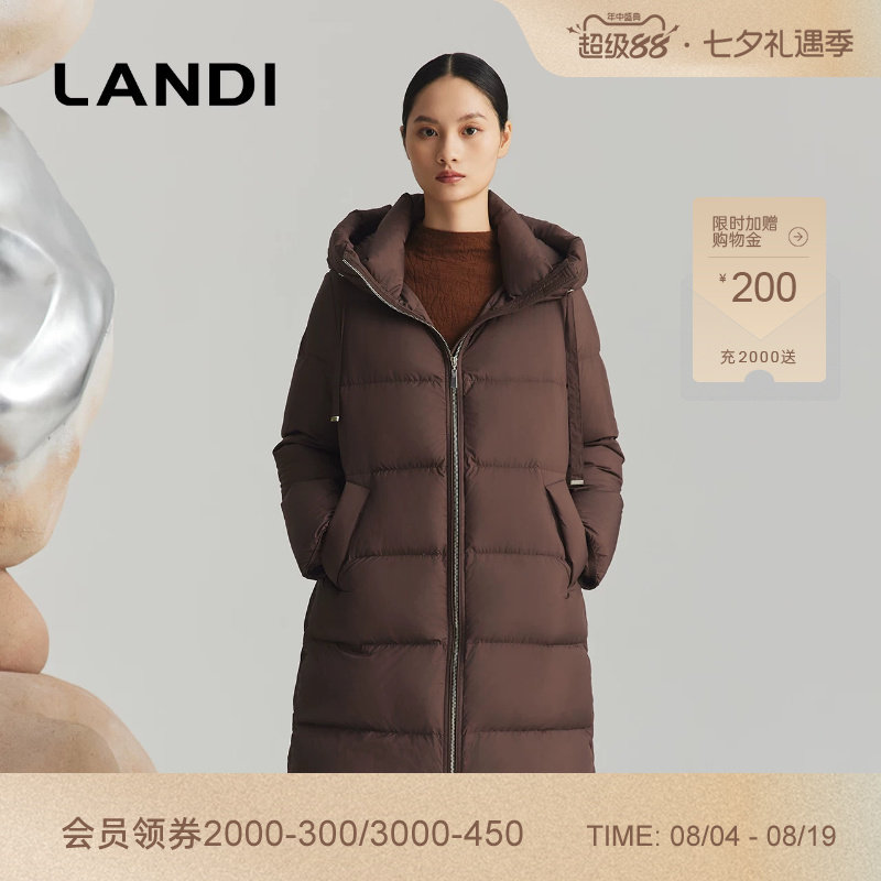 LANDI通勤白鹅绒宽松连帽羽绒服