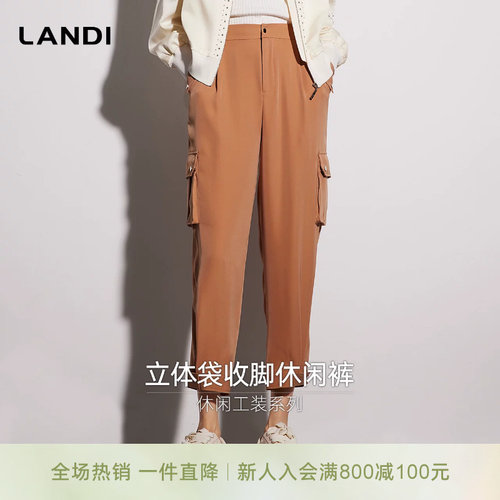 焦糖色立体口袋九分休闲裤