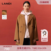 LANDI蓝地驼色双排扣羊绒羊毛混纺宽松中长款 毛呢外套女冬新品